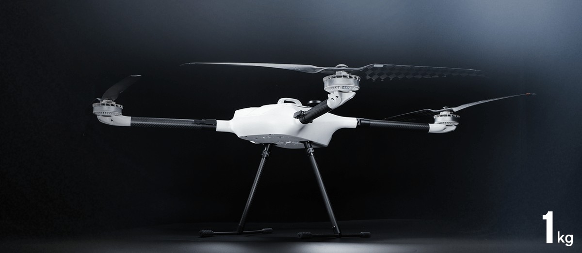 EC11 Chinese Unmanned Aerial Vehicle (UAV) (C)